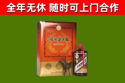 鄂尔多斯回收陈酿茅台酒